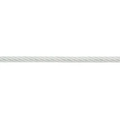 Diall White PVC & Steel Cable, (L)20m (Dia)4mm -Garden Tool Store diall white pvc steel cable l 20m dia 4mm3663602918363 03bq